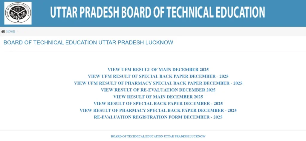 BTEUP Result kaise check kare 1